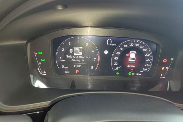 Used Honda Civic 2023 240TURBO CVT Dynamic Edition