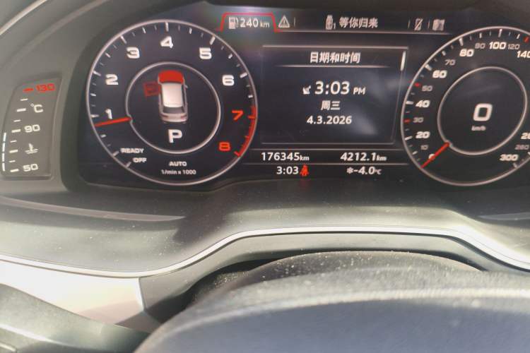 Used Audi Q7 2019 45 TFSI Comfort Model