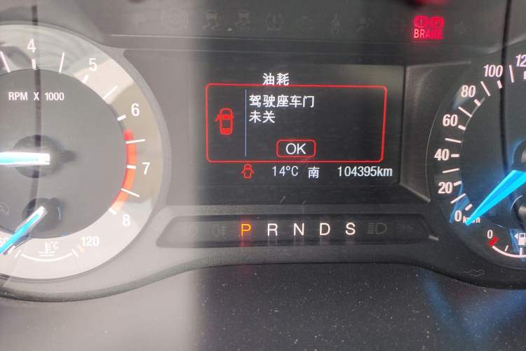 Used Ford Edge 2018 EcoBoost 245 Two-Wheel-Drive Platinum Edition 7-Seater China VI Standard