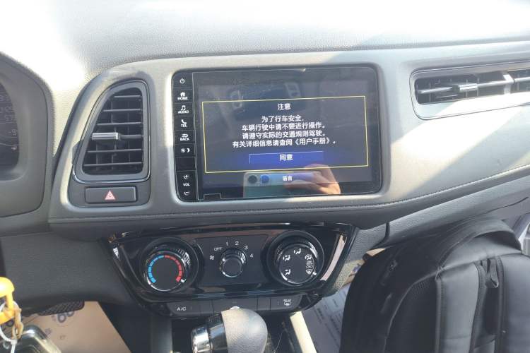 Used Honda Vezel 2020 1.5L CVT Pioneer Edition
