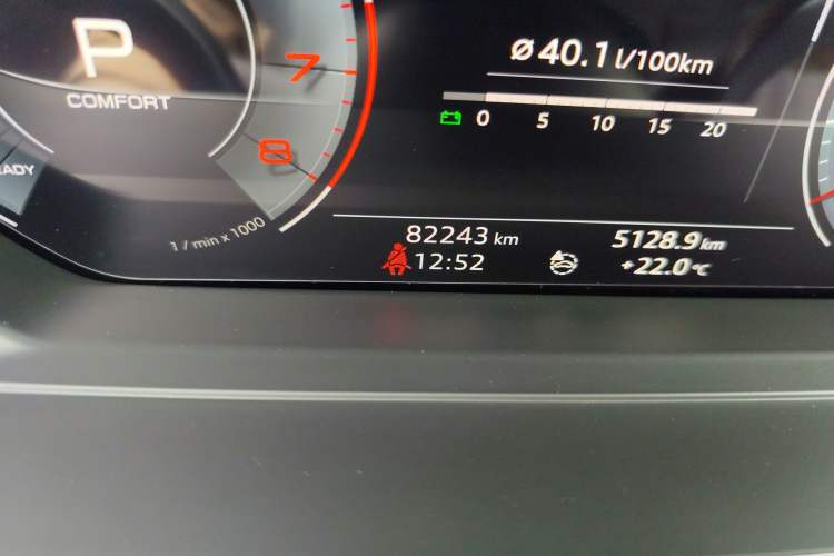 Used Audi A8 2019 Facelifted Plus A8L 50 TFSI quattro Comfort Version