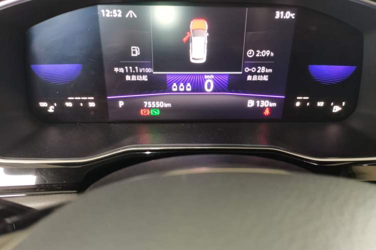 Used Volkswagen Sagitar 2021 280TSI DSG Excellence Edition Odometer Close Up