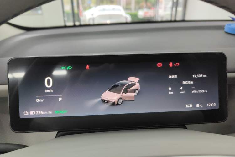 Used Leapmotor B01 2025 550 LiDAR Edition
