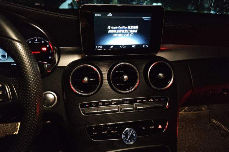 Used Mercedes-Benz C-Class 2018 C 200 L Sport Edition
