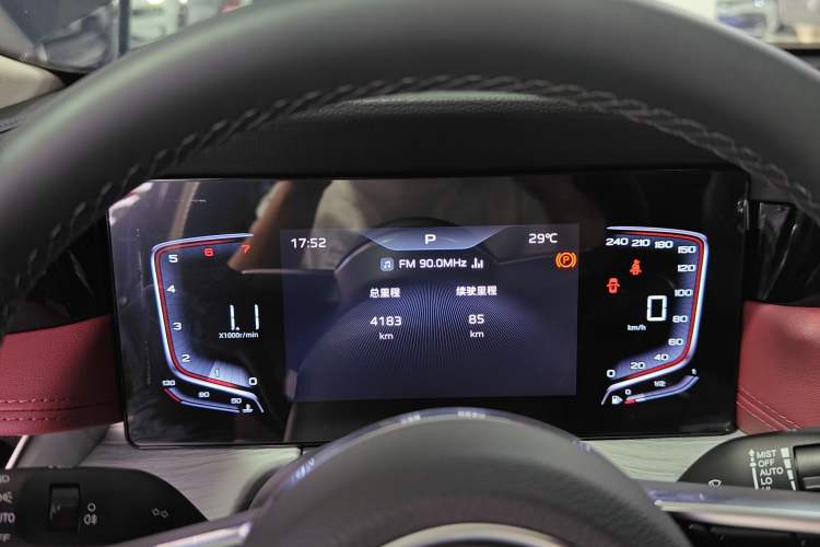 Used Hongqi H5 2025 1.5T DCT Qiyun 500 000th Unit Commemorative Edition
