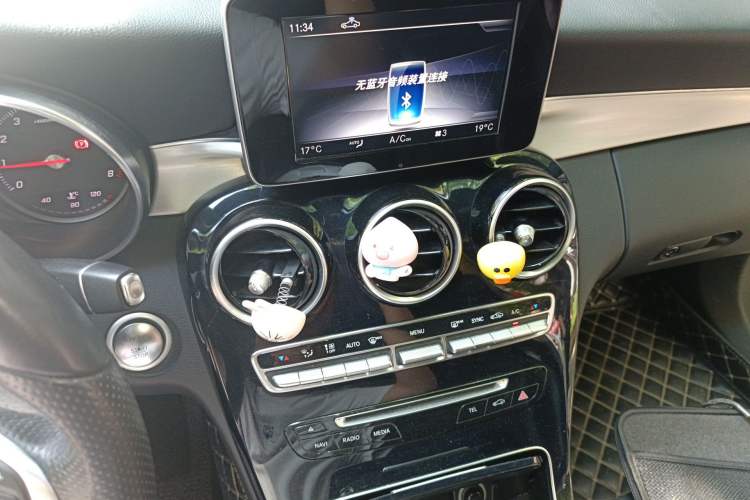 Used Mercedes-Benz C-Class 2018 C 200 Achievement Special Edition