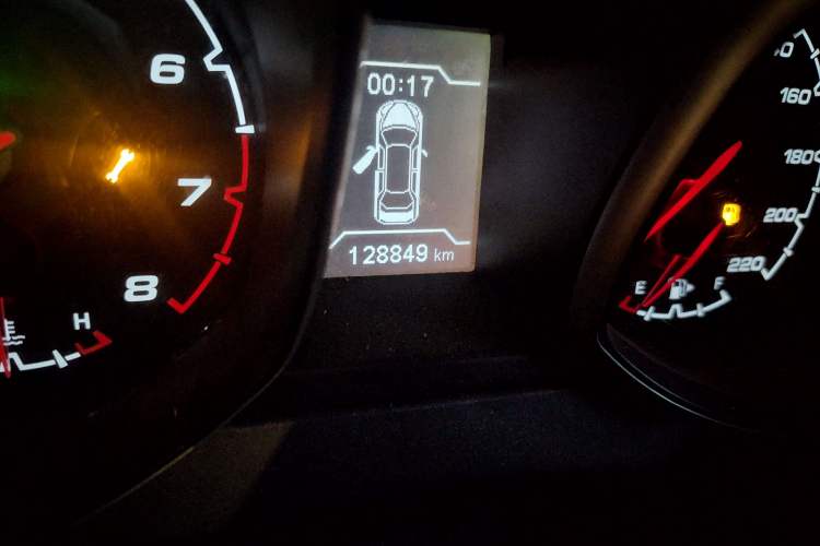 Used Chery Tiggo 5 2014 2.0L CVT Joyful Edition