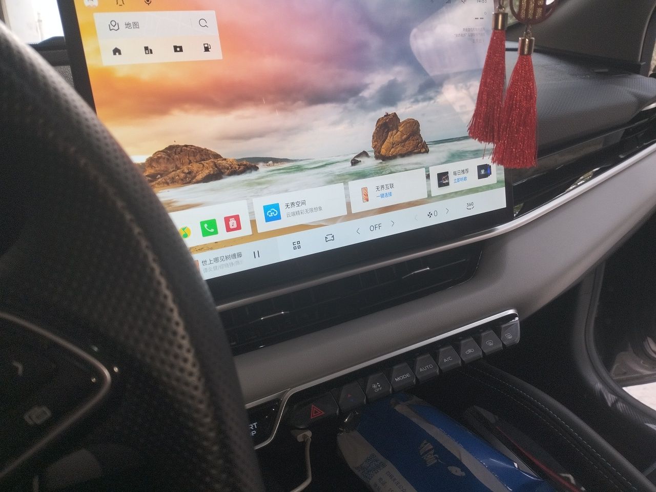 Geely Auto Coolray 2025 Bin Yue L 1.5TD DCT Star Diamond — снимка 10