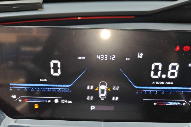 Used Oshan Z6 2022 Blue Whale 1.5T DCT Luxury Model
