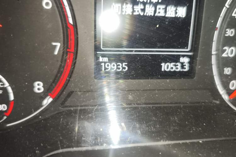 Used Volkswagen T-Cross 2021 1.5L Automatic Fashion Edition Odometer Close Up