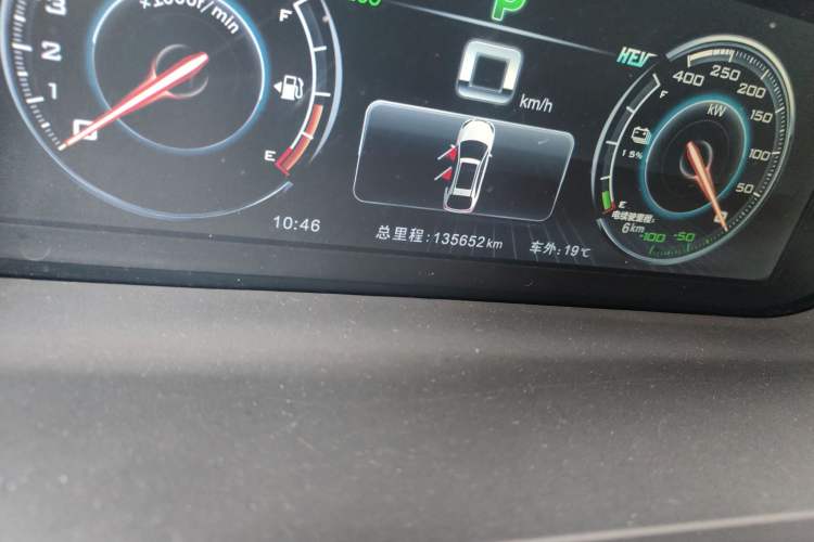 Used BYD Tang New Energy 2017 2.0T All-Wheel Drive Hyatt Model