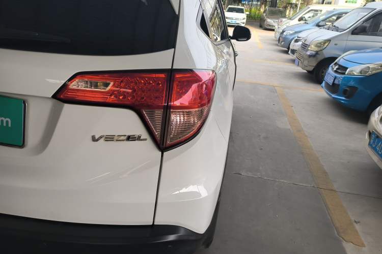 Used Honda Vezel 2015 1.5L CVT two-wheel drive Comfort trim