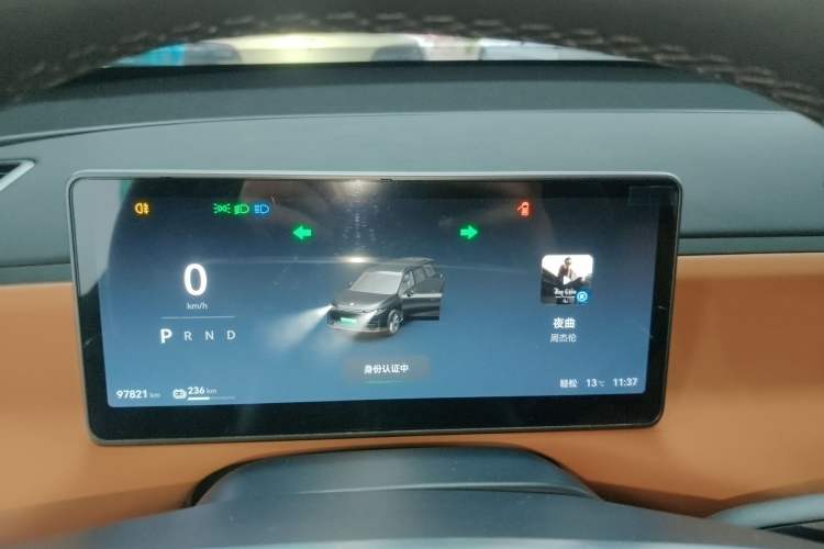 Used Leapmotor C16 2024 Pure Electric 520 Deluxe Edition
