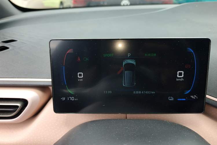 Used BYD Seagull 2023 Flying Edition