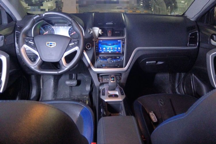 Used Geely Auto Emgrand New Energy 2016 EV Deluxe Model Center Console