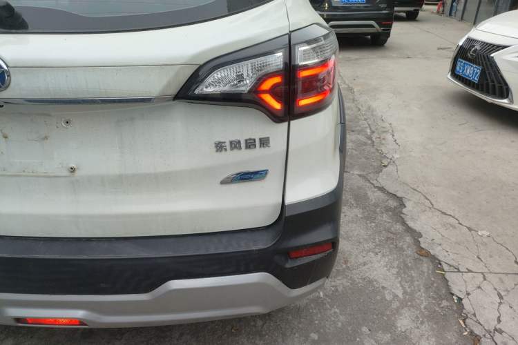 Used Venucia T70 2020 2.0L CVT Elite Edition China VI Standard
