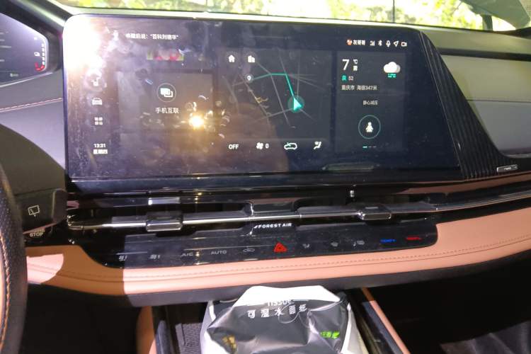 Used CHANGAN NEVO Q05 2024 Truly Delicious Version 125cc Superior Design CATL
