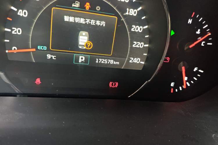 Used Kia Sorento 2015 Sorento L 2.2T Diesel 4WD Elite Edition 7 Seats China IV Standard
