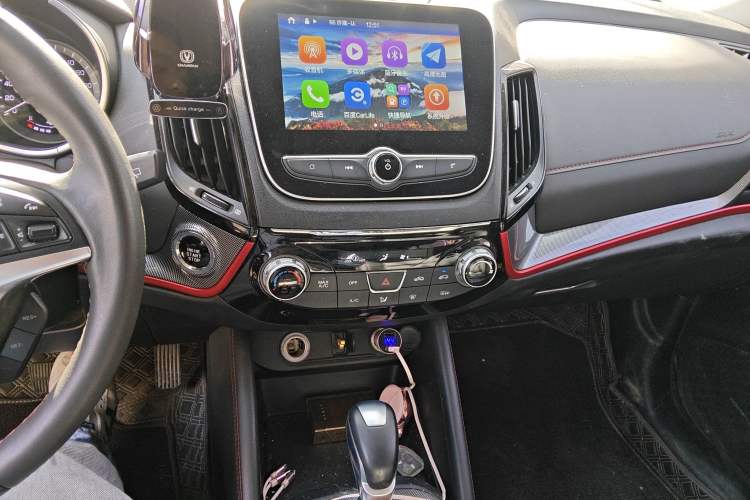 Used Changan CS55 2017 1.5T Automatic Colorful Edition
