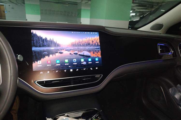 Used Rising F7 2023 Advanced Edition