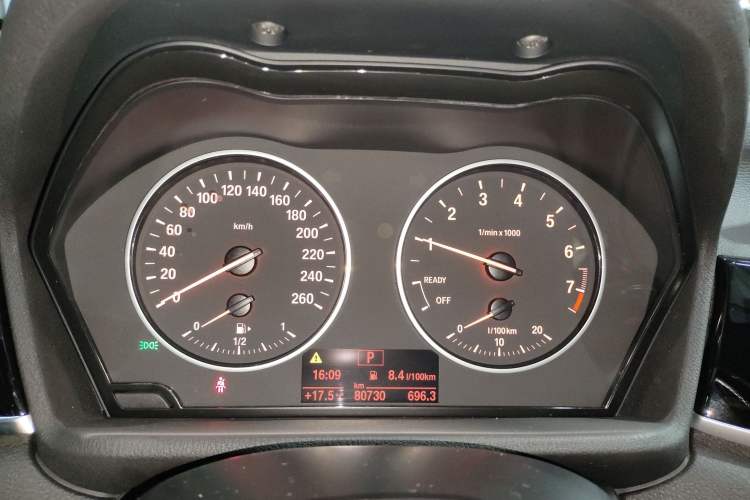 Used BMW X1 2018 xDrive20Li Luxury Edition