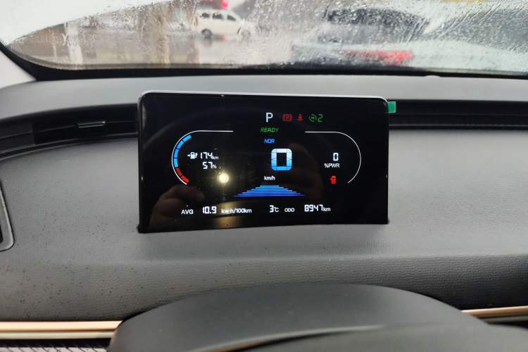 Used Chery Domi 2025 Model 305km Comfort Edition