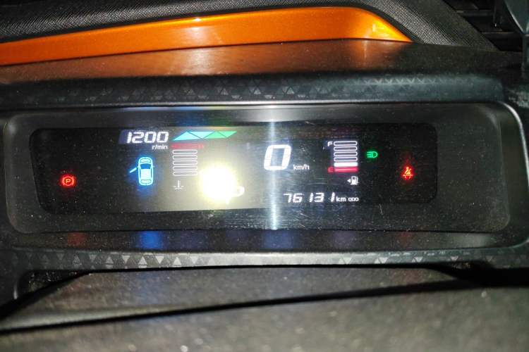 Used Geely Auto Vision X1 2017 1.3L Automatic Player Edition