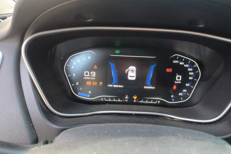 Used Geely Auto Vision X6 2018 1.8L Manual 4G Connect Luxury Edition