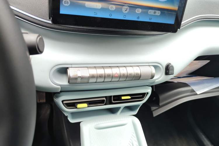 Used BYD Seagull 2023 Active Version Gear Lever