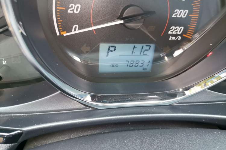 Used Toyota YARiS L Zhi Xuan 2020 X-Trail X 1.5L CVT Luxury Edition Odometer Close Up