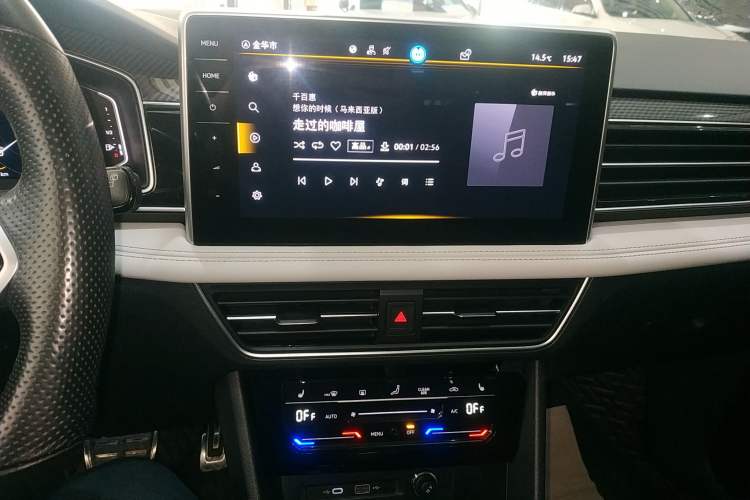 Used Volkswagen Tiguan L 2023 Restyled 330TSI Automatic Two-Wheel Drive R-Line Enhanced Comfort Version Audio And AC Panel