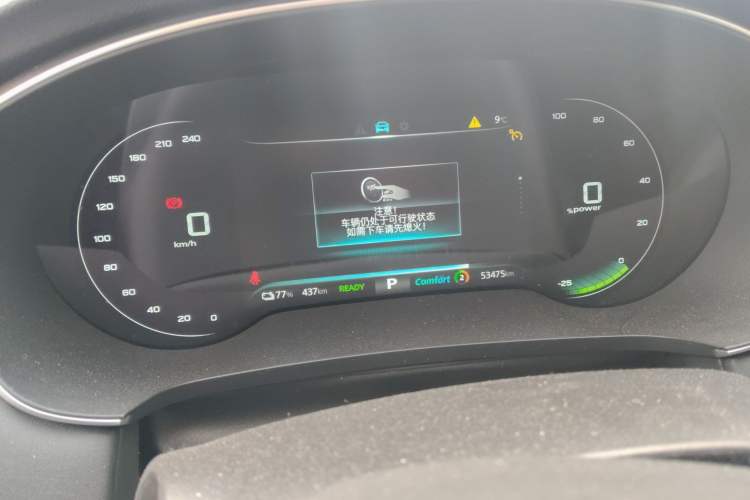 Used Rising ER6 2020 620 km Smart Drive Version
