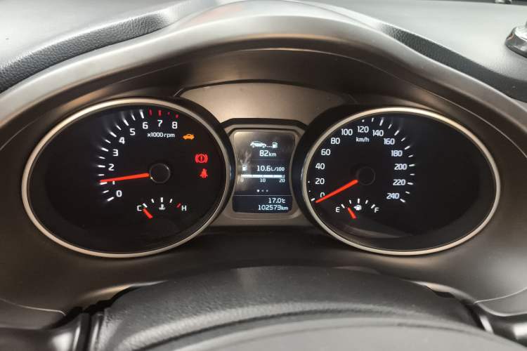 Used Kia Sportage R 2015 2.0L Manual Two-Wheel Drive GLS Trim
