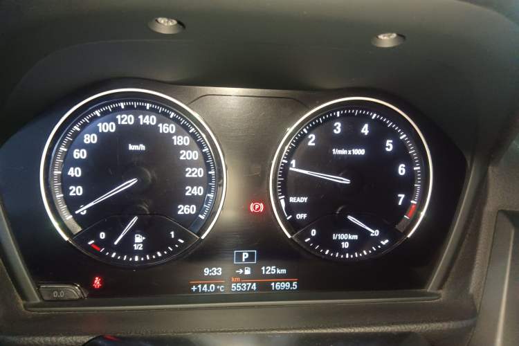 Used BMW 1 Series 2020 120i M Sport Package