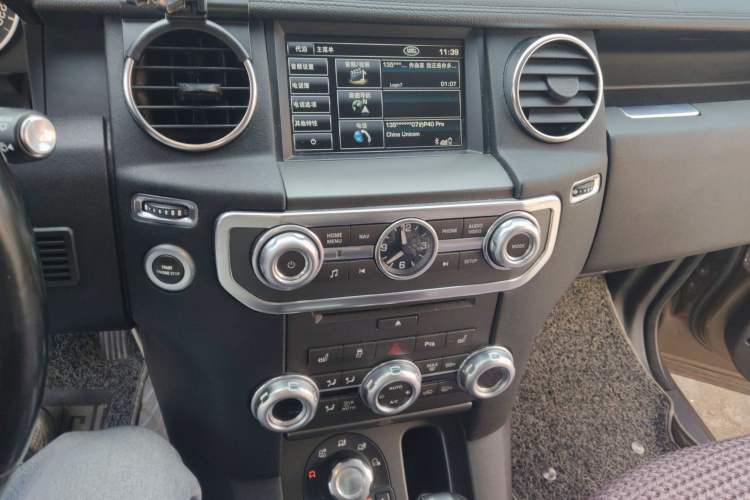 Used Land Rover Discovery 2012 5.0 V8 HSE
