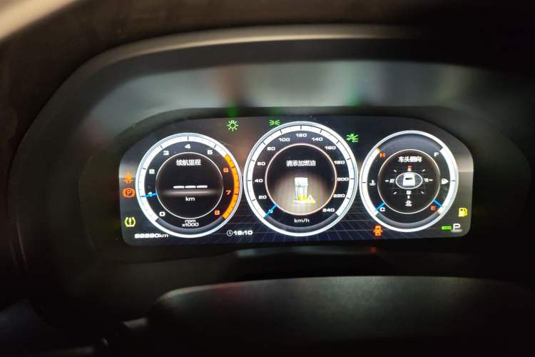 Used Wey VV7 2017 2.0T Flagship Model