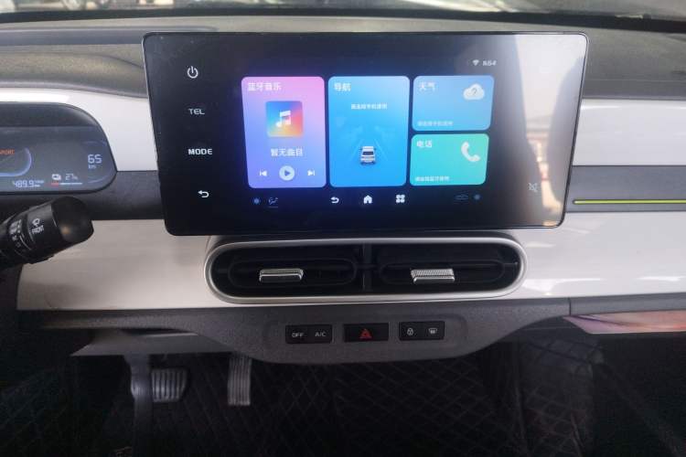 Used Geely Galaxy Panda 2025 210km Panda Kart
