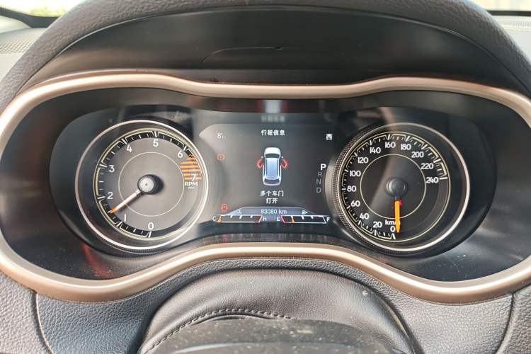 Used Jeep Cherokee 2017 2.0L Superior Edition