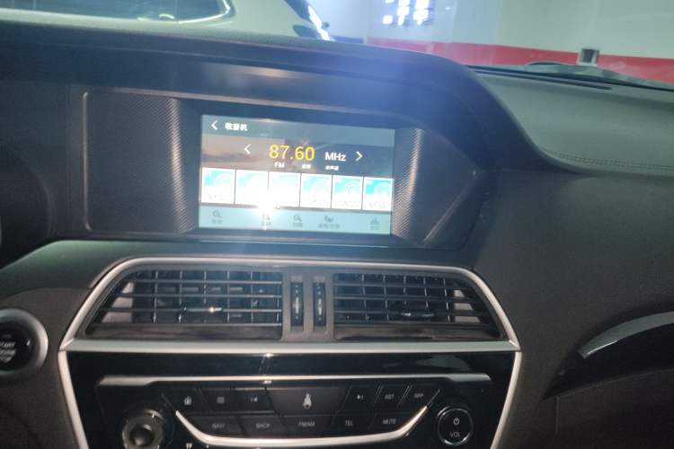 Used Leopaard CS10 2017 1.5T CVT Luxury Model
