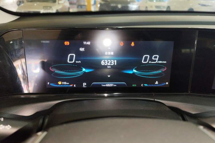 Used Changan Eado 2020 PLUS Blue Whale NE 1.4T GDI DCT Flagship Model