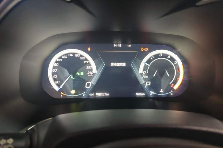 Used Wey VV6 2018 2.0T Two-Wheel Drive Flagship Version China V Standard
