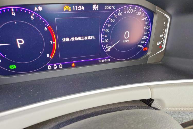 Used Volkswagen Tayron 2023 330TSI Two-Wheel-Drive R-Line High-Energy Version Odometer Close Up