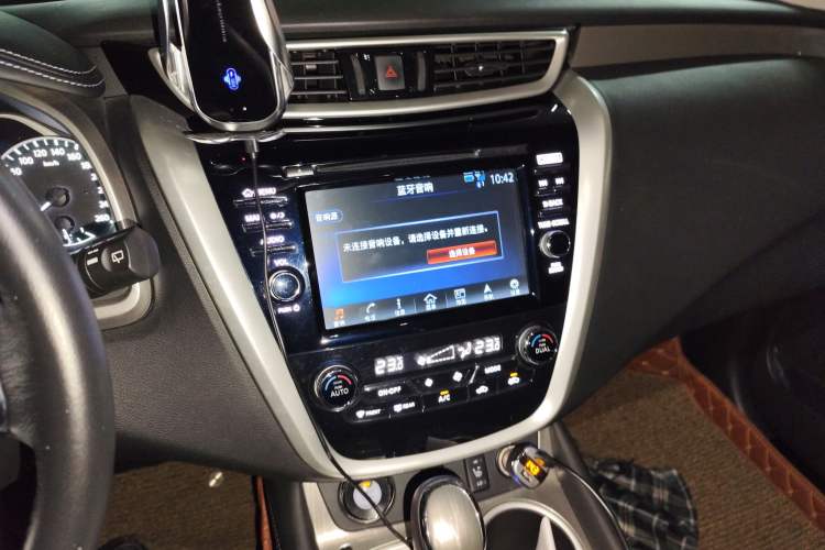 Used Nissan Murano 2015 2.5L XL NAVI Two-Wheel Drive Smart Edition