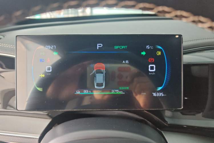 Used BYD Qin PLUS 2024 Honor Edition EV 420KM Leading Model