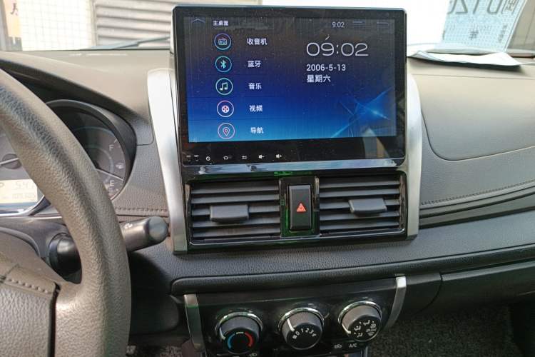 Used Toyota Vios 2016 1.5L Automatic ZhiZhen Xingyao Edition