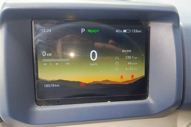 Used SRM New Energy E3L 2024 Practical Model
