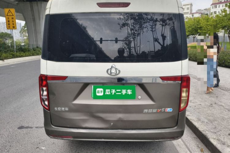 Used CHANGAN KUAYUE Xing V5 EV 2021 Luxury 6-Seater Passenger Bus with Lingdian System
