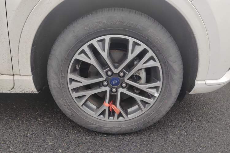 Used Ford Escape 2020 EcoBoost 245 Four-Wheel Drive Luxury Edition
