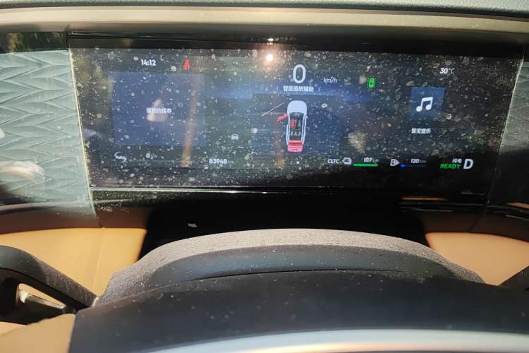 Used Geely Galaxy L7 2024 1.5T 115 km PLUS Dragon Edition Odometer Close Up