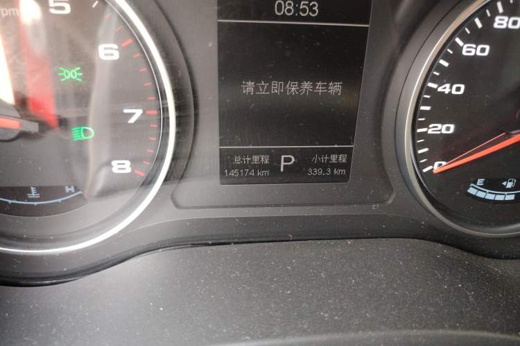 Used JAC Group Refine S4 2019 1.5T CVT Dream Edition